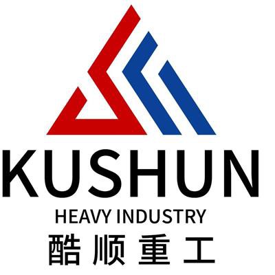Henan  Kushun  Maskiner  Utrustning  Co.,  Ltd.