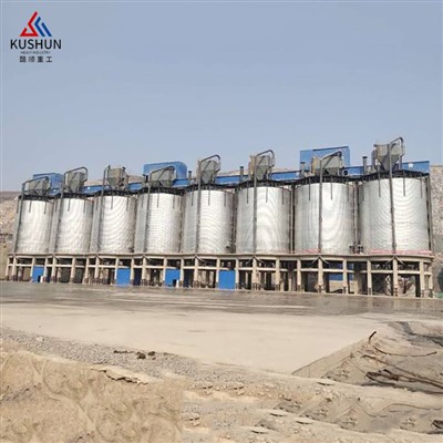 Grain Steel Silo